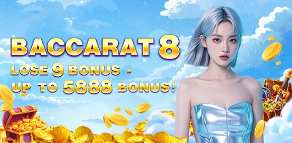 First Deposit Bonus