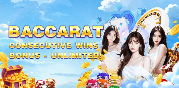 PS Gaming